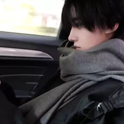 车修洁